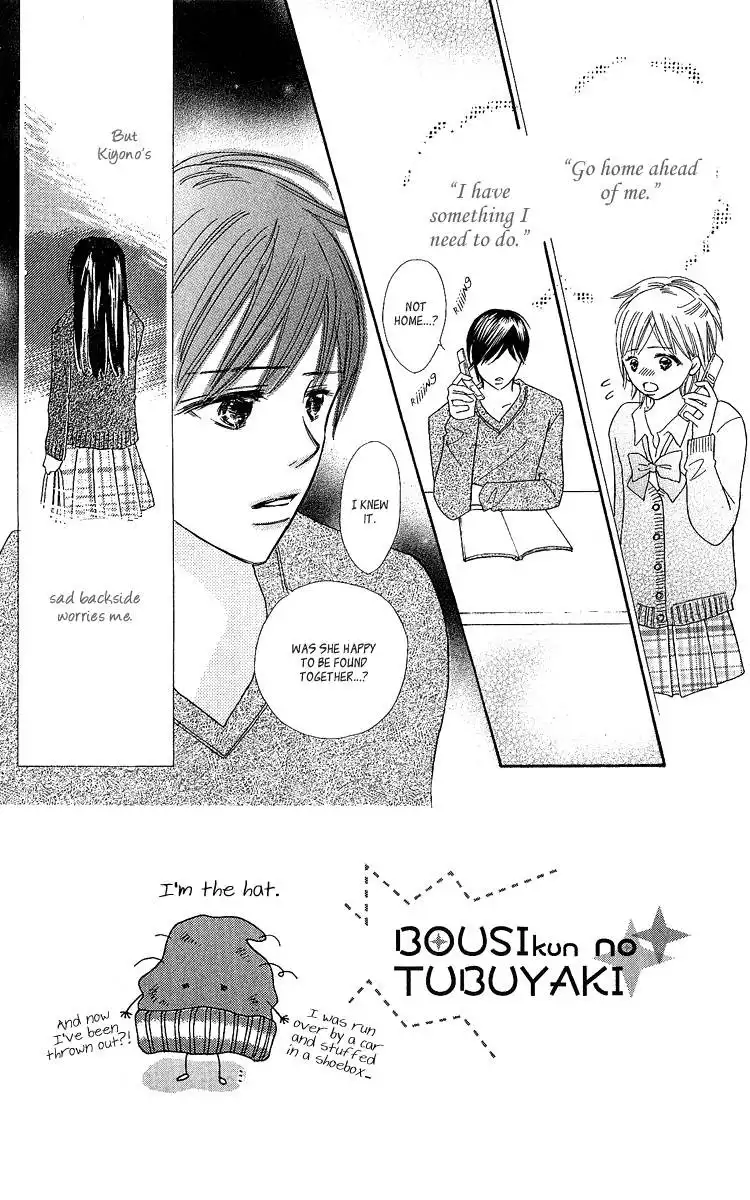 Koishi Tagari no Blue Chapter 4 153